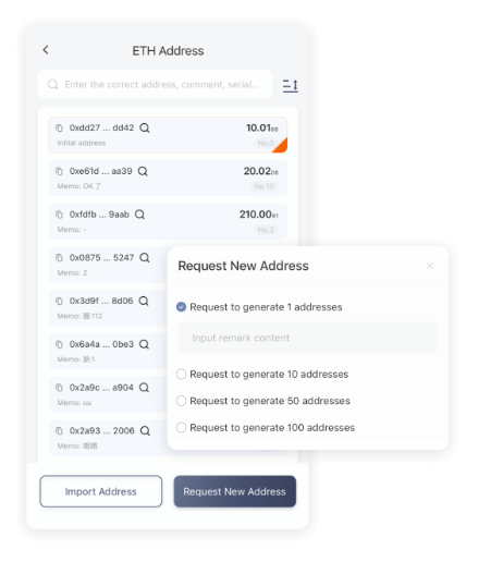 紧抓