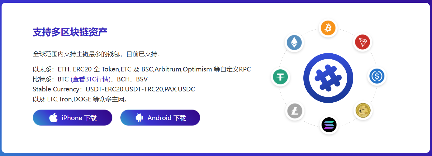 水稻